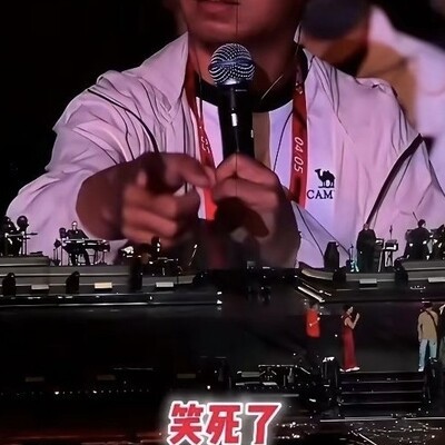 杨迪秒变封神，周杰伦拒绝成经典