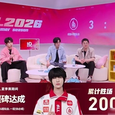 AG零封DYG，一诺长生达里程碑
