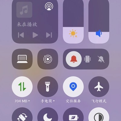 OPPO Find X9状态栏异常消失
