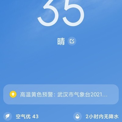 秋冬袜子推荐哪家强？