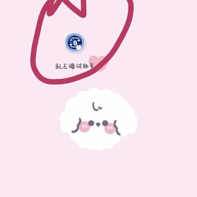 华为手写笔免升级连手机