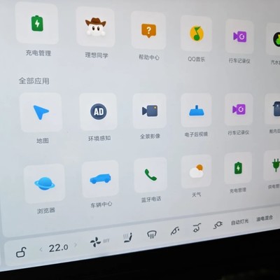 车机蓝牙通话便捷体验