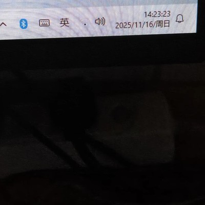 台式电脑WiFi信号弱