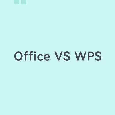 Office难用转投WPS