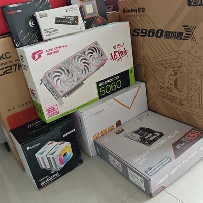 9600X配5060主机配置分享