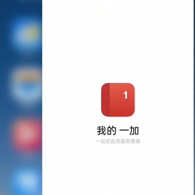 ColorOS16为何问题频出？