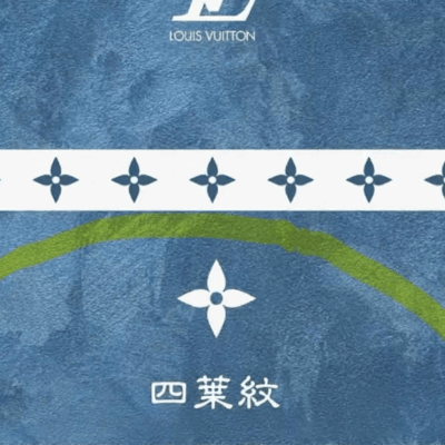 LV四叶纹与中国文化争议