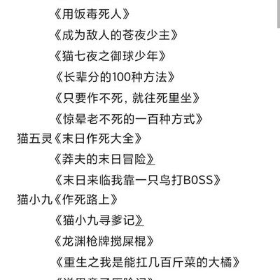 汪次元专辑太单薄