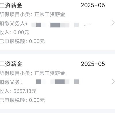 失业三年仍难觅新工作