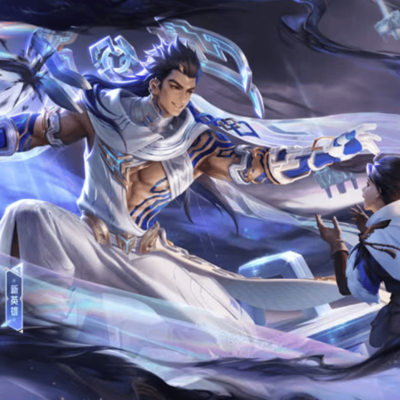 王者荣耀神话英雄新猜想