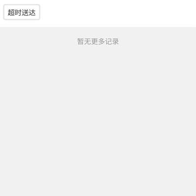 心累，如何调节？