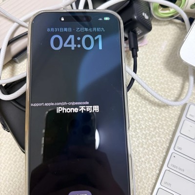 iPhone忘密码官方刷机指南
