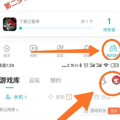泰拉瑞亚抽奖结果公布，如何领取游戏码？