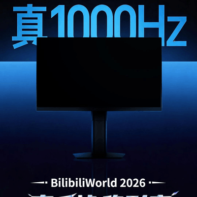 ���ϵ羺ԭ��1000Hzǧ֡�콢
