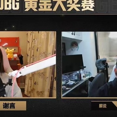 绝地求生，谢言变化不大，Joy为何显老