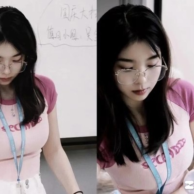 老师上班穿紧身话题