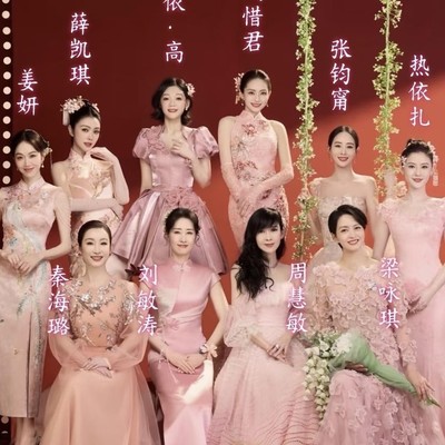 李彦宏追女明星机会大吗