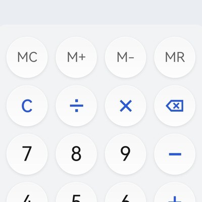 骁龙8e性能是865的几倍？