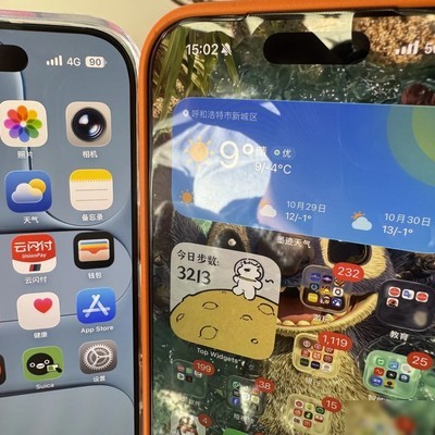 iPhone Air eSIM信号实测