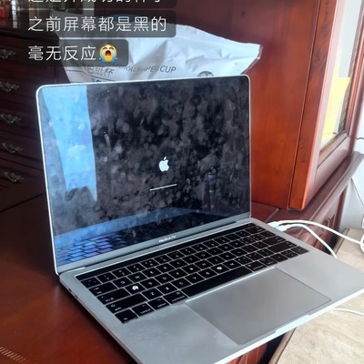 17年MacBook Pro奇迹开机