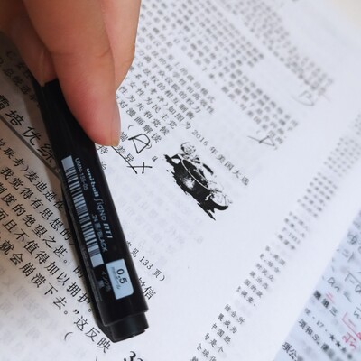 求大佬们鉴umn155真假