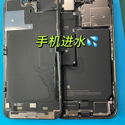 手机进水后的错误操作