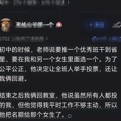 投票的意义是什么