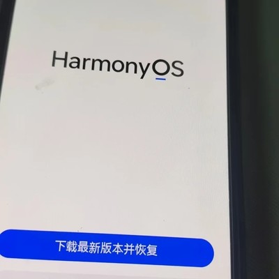 华为手机异常黑屏问题