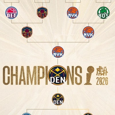 掘金能否吹爆夺冠？