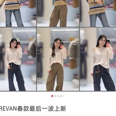 杨X媛销售遭差评争议