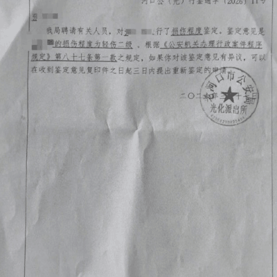 女子回应男友家暴儿子事件