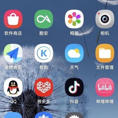 OneUI7状态栏仿三星？