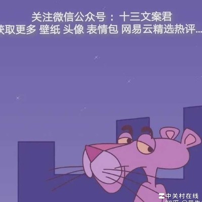 朋友圈文案有哪些风格？