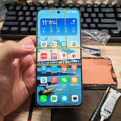 自己动手换屏成功