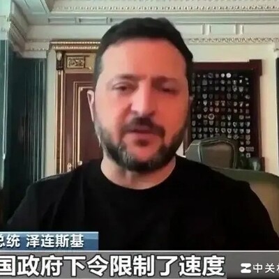 星链限速与GPS往事