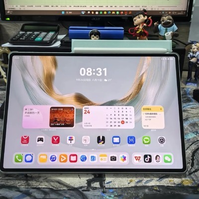 华为MatePad Pro 12.2柔光版办公体验