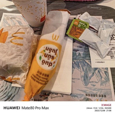 鸿蒙6真不如小米好用？