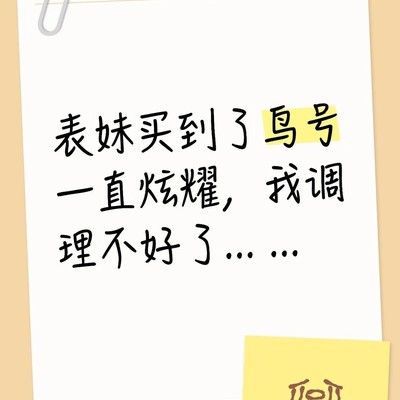 努力与回报为何失衡