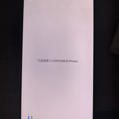 淘宝购iPhone15Pro遭拆修