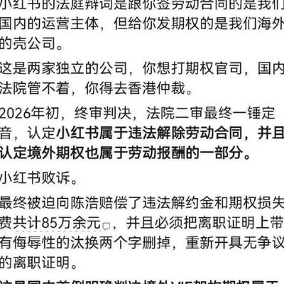 大动脉遇险，生命如何守护