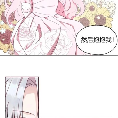 女主回乡剧情拖沓