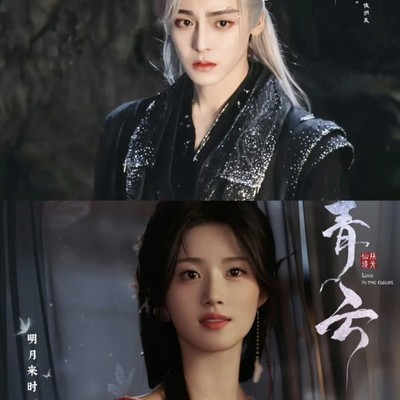侯明昊卢昱晓双强博弈
