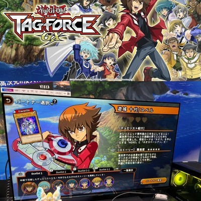 游戏王TAG FORCE GX重制版中文版