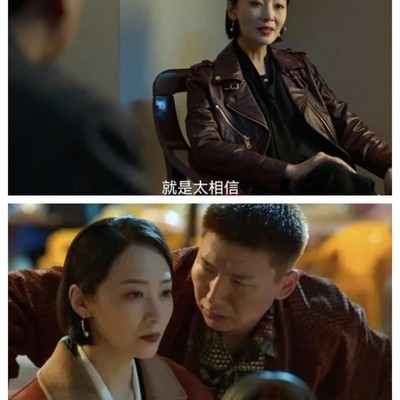 程程竟是多位经典角色扮演者