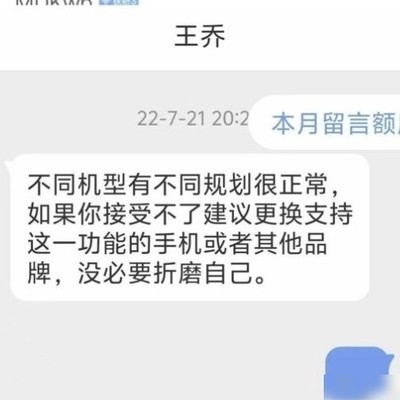 OriginOS6图标能改堆叠式吗