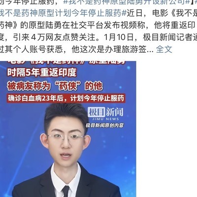 不凡人生，从平凡开始