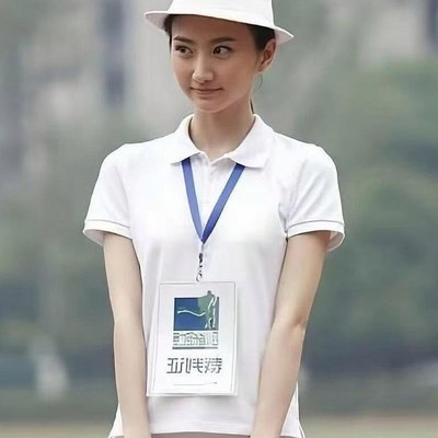 景甜上学那些事儿