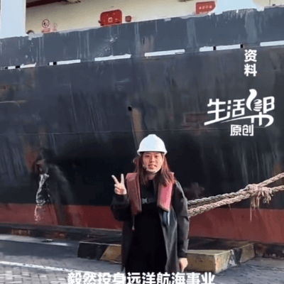 女孩毕业当水手，月入过万圆航海梦