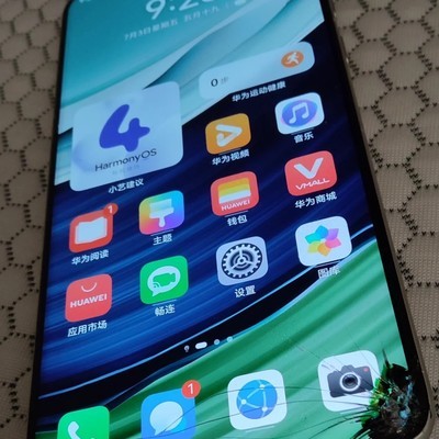 华为Mate60 Pro屏幕维修值不值