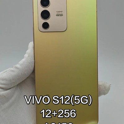 vivo S12暖金高颜值主力机